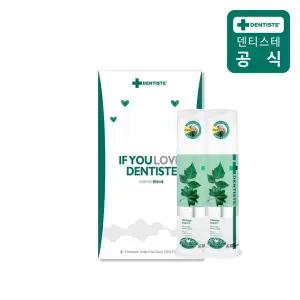 [덴티스테] 뉴플러스화이트 펌프형 170g 선물세트 2p + 쇼핑백