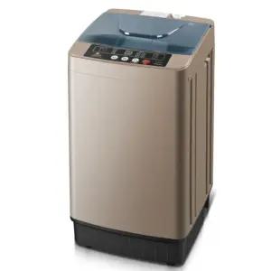 소형 세탁기 5kg 원룸 셀프 세탁 아기옷 양말 수건 속옷 가정용 빨래