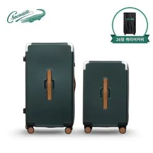 [신세계라이브쇼핑]크로커다일 올림포스 메탈 캐리어 3종 세트 - 그린