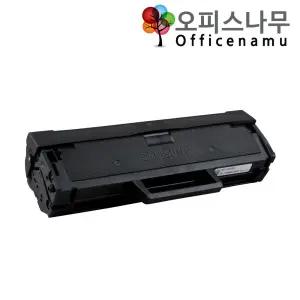 삼성 ML-2160 재생토너 고품질출력 MLT-D101S