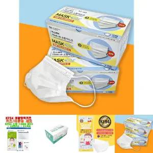 마스케어 KF-AD 소형 어린이 마스크 50매/아동/덴탈/유아/비말차단/키즈/비말/아이/아기/베이비/1회용