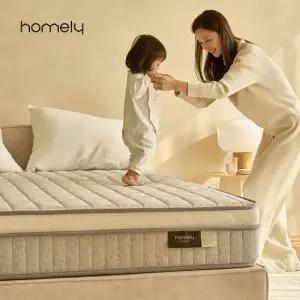 홈리 솜니 26cm 포켓스프링 알러지케어 침대 롤팩 매트리스 슈퍼싱글 SS