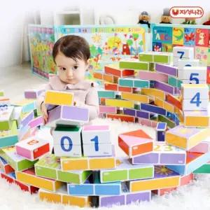 로제타 종이블럭 숫자(총44p) 쌓기놀이 자석나라/어린이/학습/블록/수학/선물/완구/장난감/유아/교육용