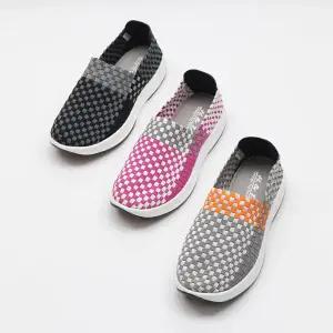 [라파파] 뉴 아쿠아 1588 슈즈