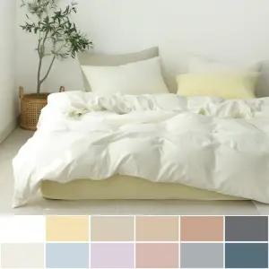 뉴데이즈 먼지없는 홑겹이불커버 단품 및 세트 SS Q K