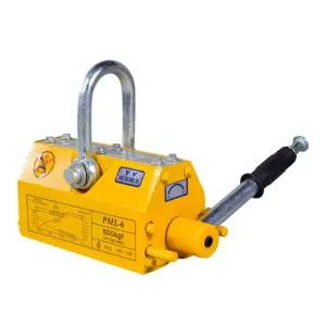 마그네틱블록 강력 흡입 산업용 크레인 자석 호이스트 100kg