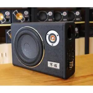 바닥우퍼 차량용 슬림 앰프 카 시트 오디오 서브 우퍼 가죽 8인치(12V)+와이어