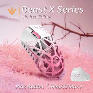 WLMOUSE Beast X 시리즈 강화 한정판(Mini/X/Max)WLMOUSE 강화 WLMOUSE 핑크 토끼