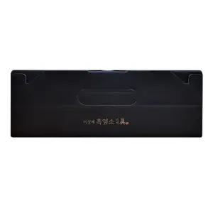 이경제 흑염소 진액 엑기스즙 70ml 30포 1박스