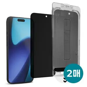 다이아큐브 아이폰17에어 프리미엄 이지오토 먼지제거부착 사생활보호 프라이버시 강화유리 액정보호필름 2매