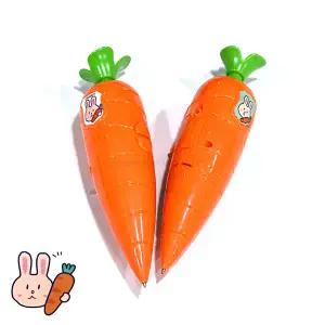 옴니버스 당근 모양 녹음기 볼펜 어린이 학습용 교육용 녹음펜