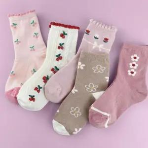 유아 아동 양말 체리 중목 5족세트/양발/아동용/세트/영아/무지/아기/컬러/베이비/어린이/겨울/골지/아이