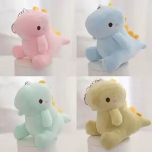 초 깜찍 귀여운 마카롱컬러 공룡 인형 가방 학생 인형 캐릭터 바지 자동차 가방 열쇠고리