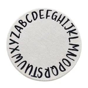 안마의자 매트 원형 러그 수초 모로칸 라탄 카페트 북유럽