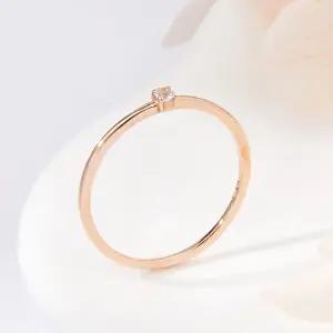 갤러리아 [비앤비골드] 14K 비쥬 아쿠아 엥게이지 탄생석 반지 NPR42053