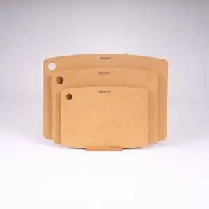 [비밀특가] 오리지니크 데일리 우드 원목 압축 도마 내추럴 플랫 논슬립 3종 세트