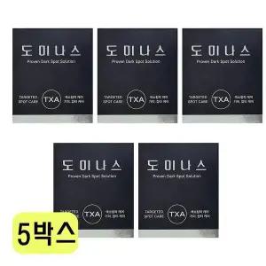 [셀러허브][TG도미나스] 도미나 크림 시즌6 50g x 5개 VKS (S39236634)