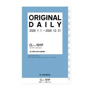 프랭클린플래너 26년 오리지날 1D1P 리필속지 1월 CL LOGROG