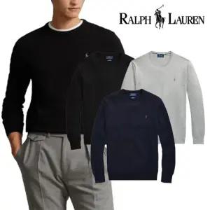 폴로 랄프로렌 남성 피마코튼 긴팔 무지니트