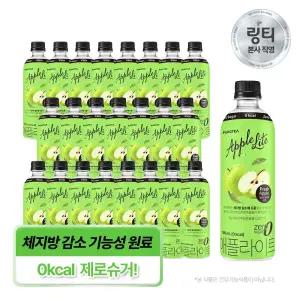 링티 애플라이트 500mL x 24개입