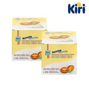 끼리 크림치즈 타르트 5입 2BOX