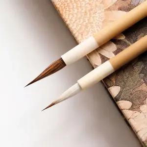 캘리 서예붓 세트 선긋기 민화붓 수묵화