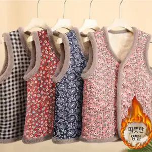 겨울 양털 방한조끼 누빔 꽃무늬 할머니조끼 4컬러 4사이즈 따뜻한 겨울선물 의류