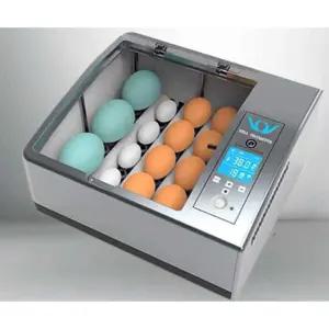 부화기 키우기 교육 분양 메추리 닭 알 오리 산란장