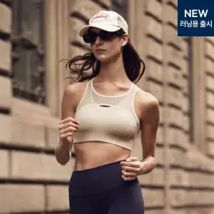 [컴포트랩] 어반핏 에어커버 스포츠브라