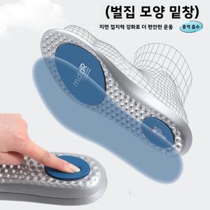 살로몬 하이킹 신발 깔창 스포츠 충격 흡수 통기성 아치 지지 탄성 쿠셔닝 풋베드 아웃도어 활동용