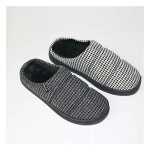 패션 방한 털 슬리퍼 (선택) 실내화 논슬립 남성 여성