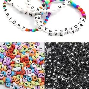 (무료배송) 비즈아트 이니셜 하트 숫자 등 28종 벌크 비즈 세트