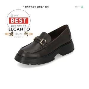 [행복한백화점][엘칸토]MD PICK! NO.1 여성 소가죽 체인 장식 청키 로퍼 4.5cm LCWD46 85