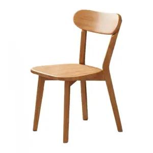 원목 식탁 의자 카페 인테리어 벤치 가정용 내츄럴