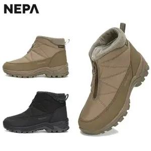 겨울용 여성 프리미아 패딩 부츠  접이식아이젠) - 7K87685_HDD