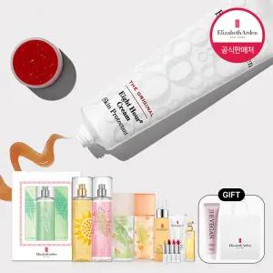 [엘리자베스아덴]향기로운보습효과~ BEST상품_그린티 리프레싱 바디로션 200ml x 2개