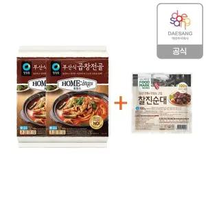 [청정원] 호밍스 부산식 곱창전골 760g 2개++찰진순대500g