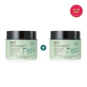 [빌리프](타임스퀘어점패션관)[1+1] 프라블럼 솔루션 비건 토너 패드 150ml