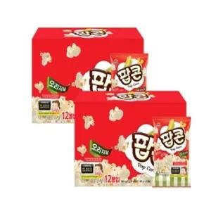 사조 로하이 전자레인지 팝콘 오리지널 80g x 12입 x 2개