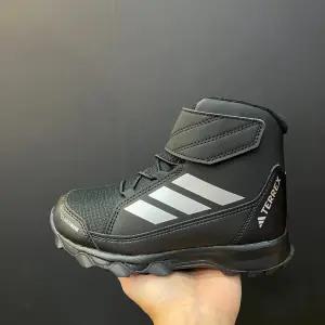 [편집샵 에스마켓]ADIDAS TERREX SNOW CW K JR4188