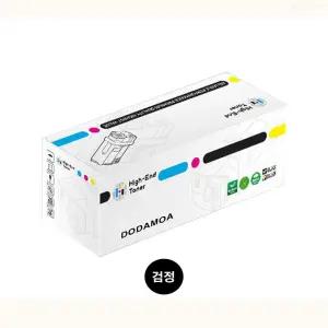 호환토너 교체용 캐논 CRG 328 MF 4430 블랙 프린터 프린트 복합기 카트리지 레이저 잉크젯 대용량 충전 완