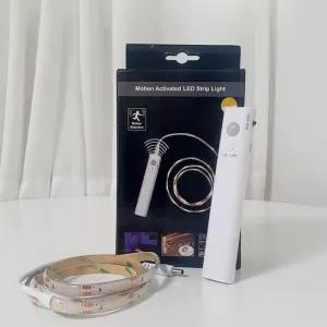 전선 NO 다용도 잘라쓰는 LED 라인 모션 센서등 동작 감지 간접조명 고감도센서 동작감지센서