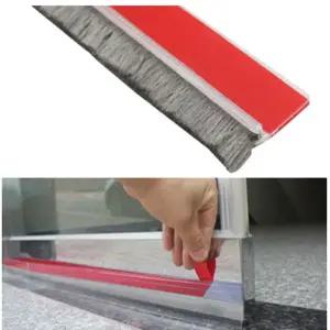 방화문 유리문전용 PVC 틈막이 개 현관문 방풍 하단틈막이
