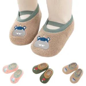 키즈트리 유아 아동 키즈 주니어 여아 남아 유치원 털 신발 털신 실내화 덧신 DZ-487