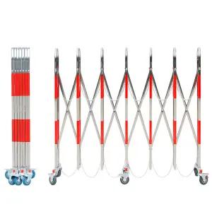 안전 펜스 접이식 바리게이트 가이드라인 주차장 휀스 스텐 자바라 울타리 대문 바리케이트