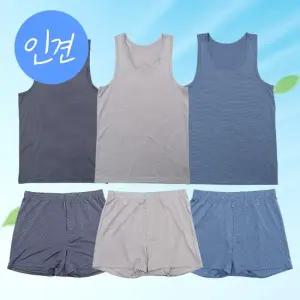 남성 인견 쿨런닝+트렁크팬티 여름 속옷세트 6매