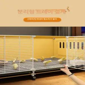 병아리집 실내 닭장 앵무새 양계장 조립식 육추기 철망 닭 키우기 병아리 가정용