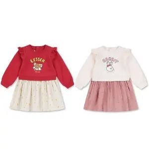 [롯데백화점]탑텐키즈 [택가49900원] MKE4OO2301 유아 멸종위기동물 라이트플리스 배색 프릴 원피스