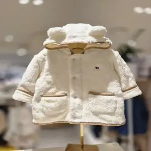 [블루독베이비 10] 25FW겨울신상 (CR) 큐트베어 퍼 점퍼 (045C1311101)