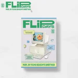 박진영 (Park Jinyoung) 2026 시즌그리팅 [Flip days] /달력 + 다이어리 + 폴라로이드 세트 + 포토카드 세트 + 접지포스터 + 띠부 스티커 세트 + 핀버튼 세트 + 증명사진 홀더 + 증명사진